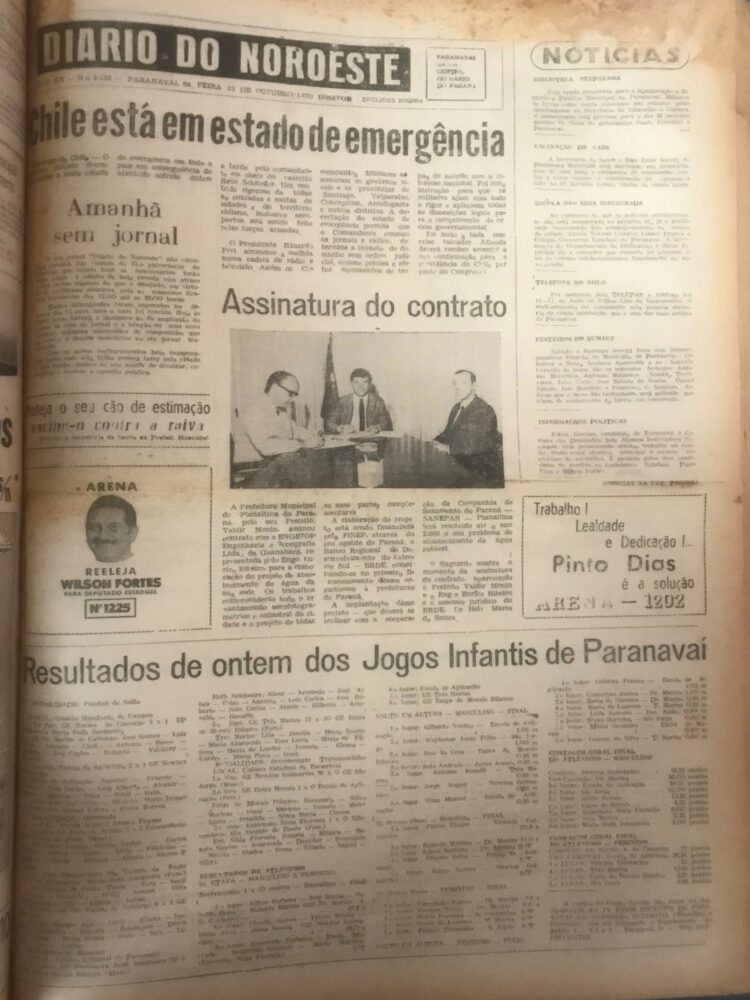 O aniversário do Diário do Noroeste em 1970