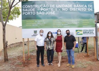 Porto São José é contemplado com uma nova UBS
