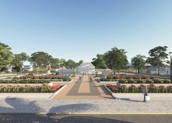 Prefeitura comunica revitalização da Praça Central