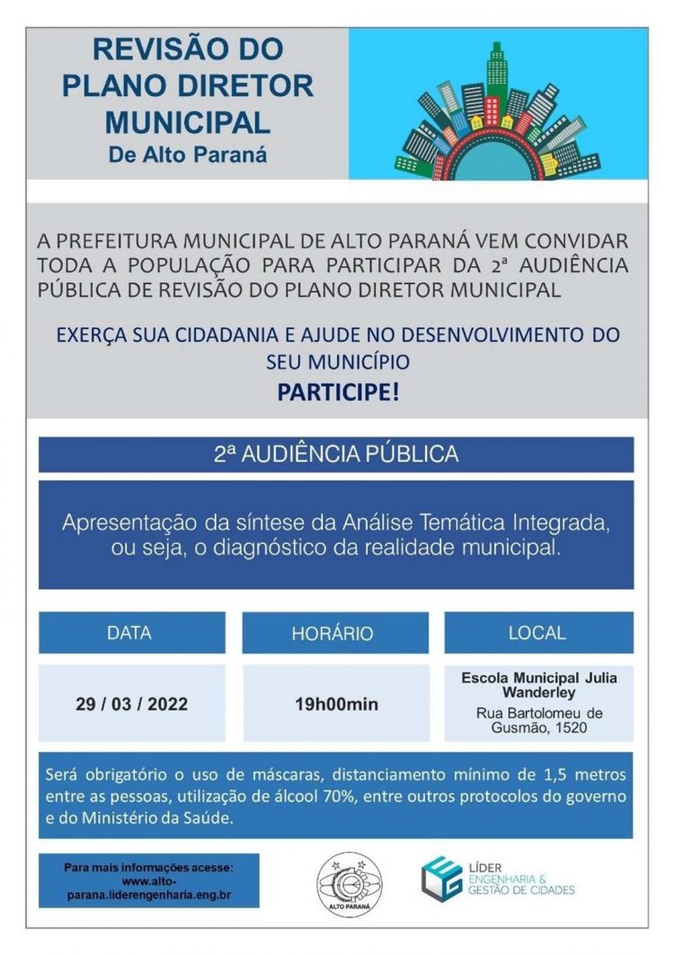 Município realizará 2ª Audiência Pública do novo Plano Diretor Municipal