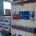 Estado recebe 59.750 vacinas contra  a Covid-19 para a dose de reforço