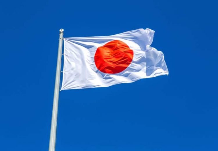 Brasil e Japão: um caso de amor há 114 anos