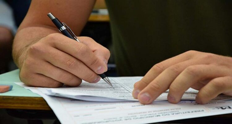 Inscrições para o concurso do INSS 2022 terminam nesta segunda às 18h