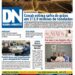 Edição 12/05/2023
