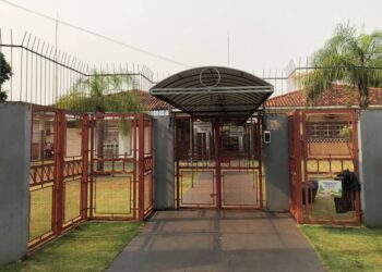 Apresentamos a Escola Municipal Noêmia Ribeiro do Amaral