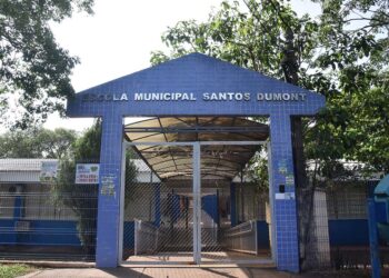 Apresentamos a Escola Municipal Santos Dumont