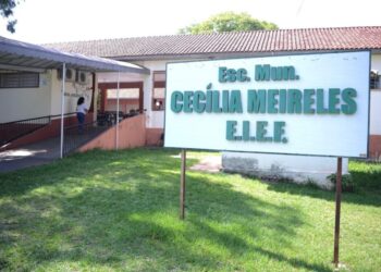 Apresentamos a Escola Municipal Cecília Meireles