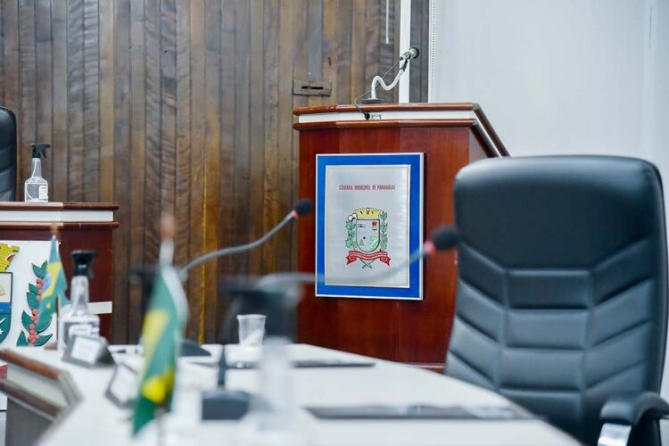Câmara aprova salários do presidente e dos vereadores para legislatura de 2025