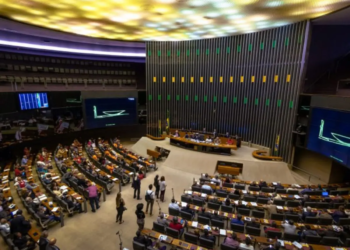 Eleição para nova Mesa Diretora da Câmara será realizada neste sábado