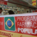 Cidadão será avisado sobre remédio de uso contínuo