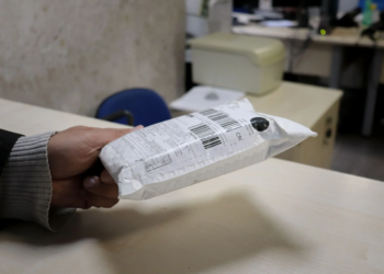 Prorrogado prazo para obrigatoriedade da declaração de não contribuintes do ICMS