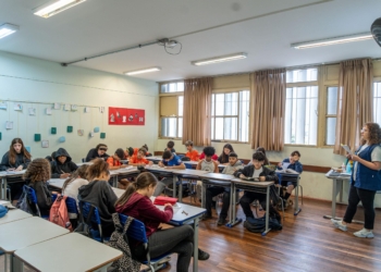 Prazo para matrículas e inscrições na rede estadual é prorrogado até domingo