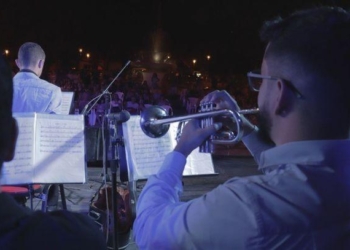 Orquestra Municipal realiza concerto neste domingo na Praça do Parque Ouro Branco
