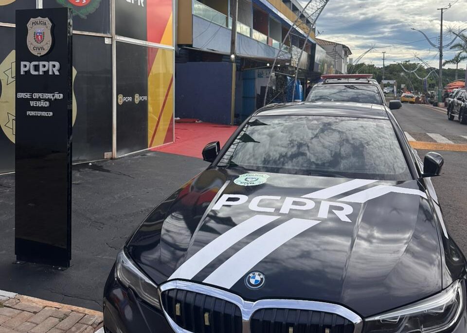 WhatsApp Image 2025-12-28 at 16.35.23