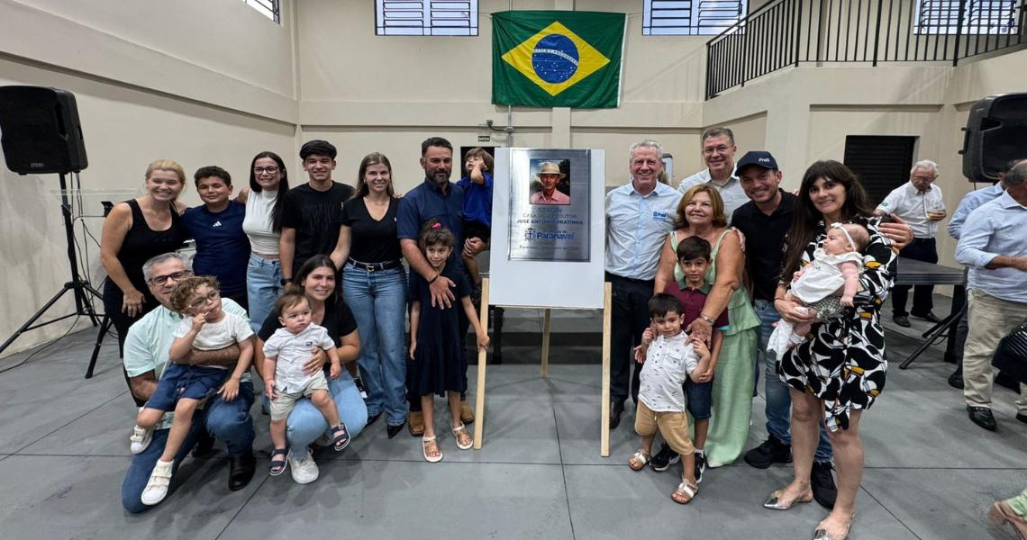 Aspecto geral do espaço durante a inauguração
