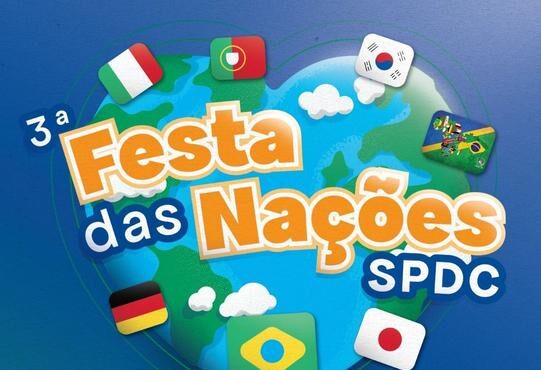 upload_69d7956ce5f7b upload_69d7956ce5f7b