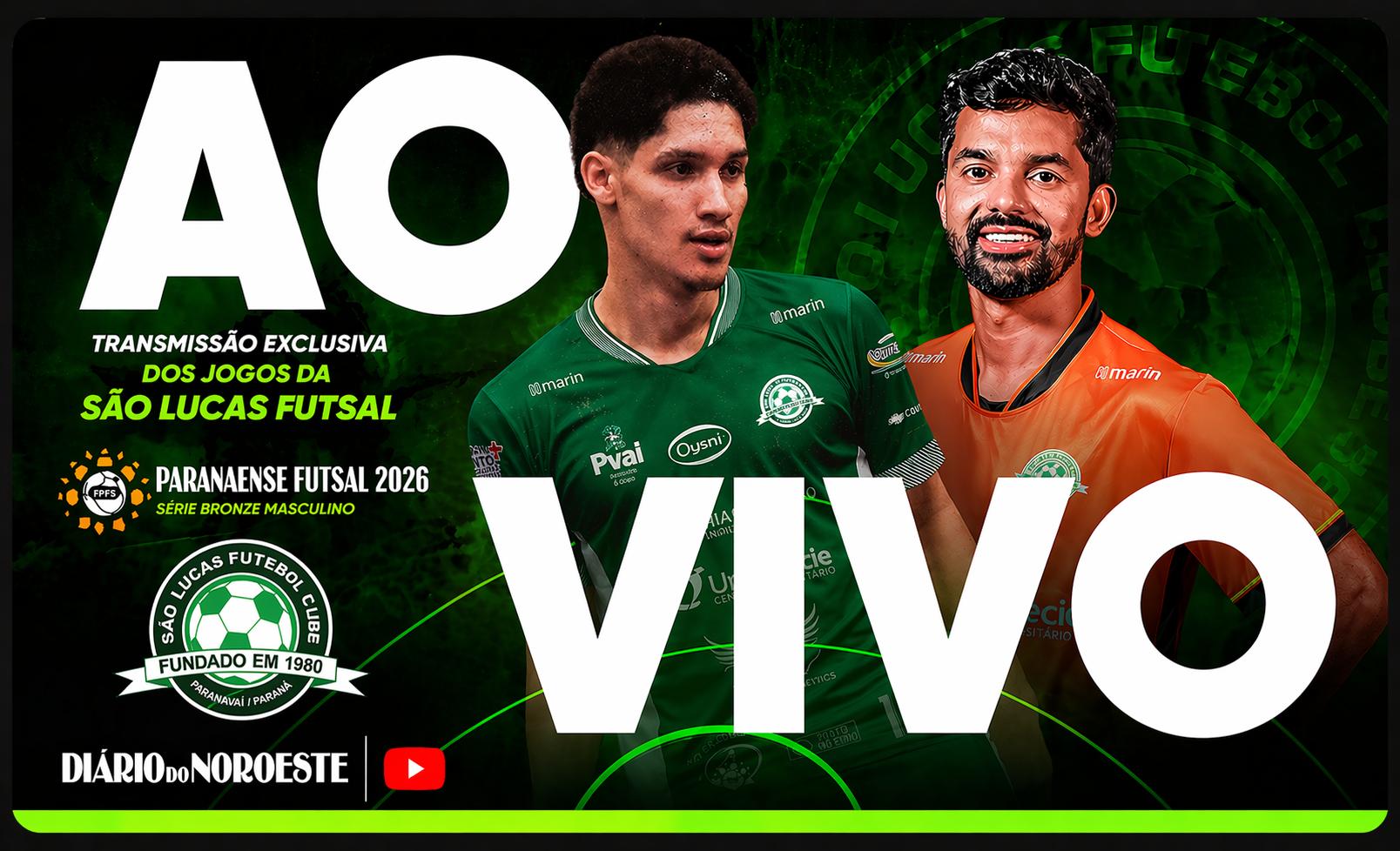 Além das transmissões ao vivo, os torcedores também têm à disposição todo o conteúdo das partidas anteriores disputadas pela equipe na temporada.